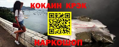 таблы Отрадное