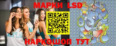 таблы Отрадное