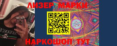 кокаин колумбия Отрадный