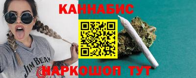 кокаин колумбия Отрадный