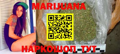 таблы Отрадное