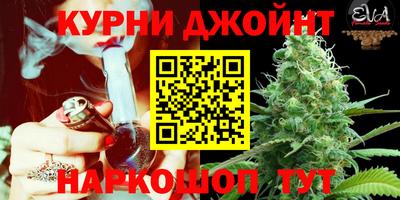 кокаин колумбия Отрадный