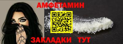 кокаин колумбия Отрадный