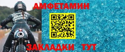 кокаин колумбия Отрадный
