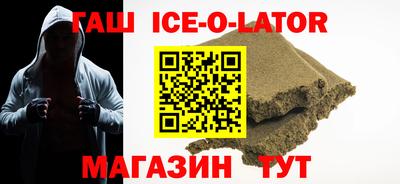 кокаин колумбия Отрадный