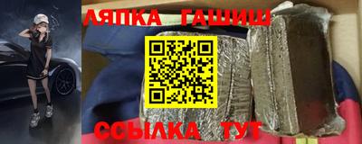 кокаин колумбия Отрадный